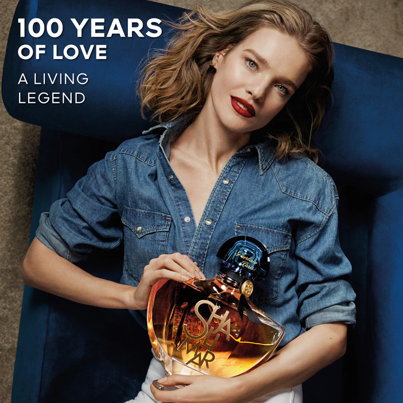 گرلن شالیمار _ Guerlain Shalimar